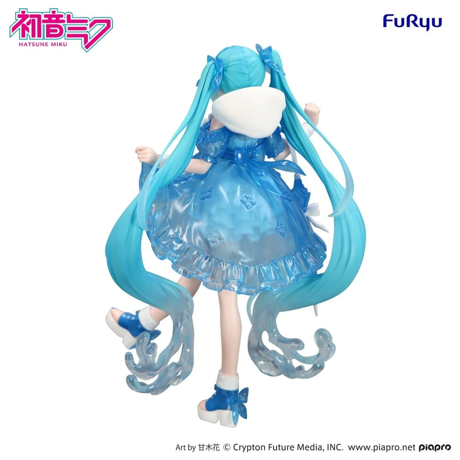 Hatsune Miku Trio-Try-iT PVC Statue Miku Rainy Dance 19 cm product photo