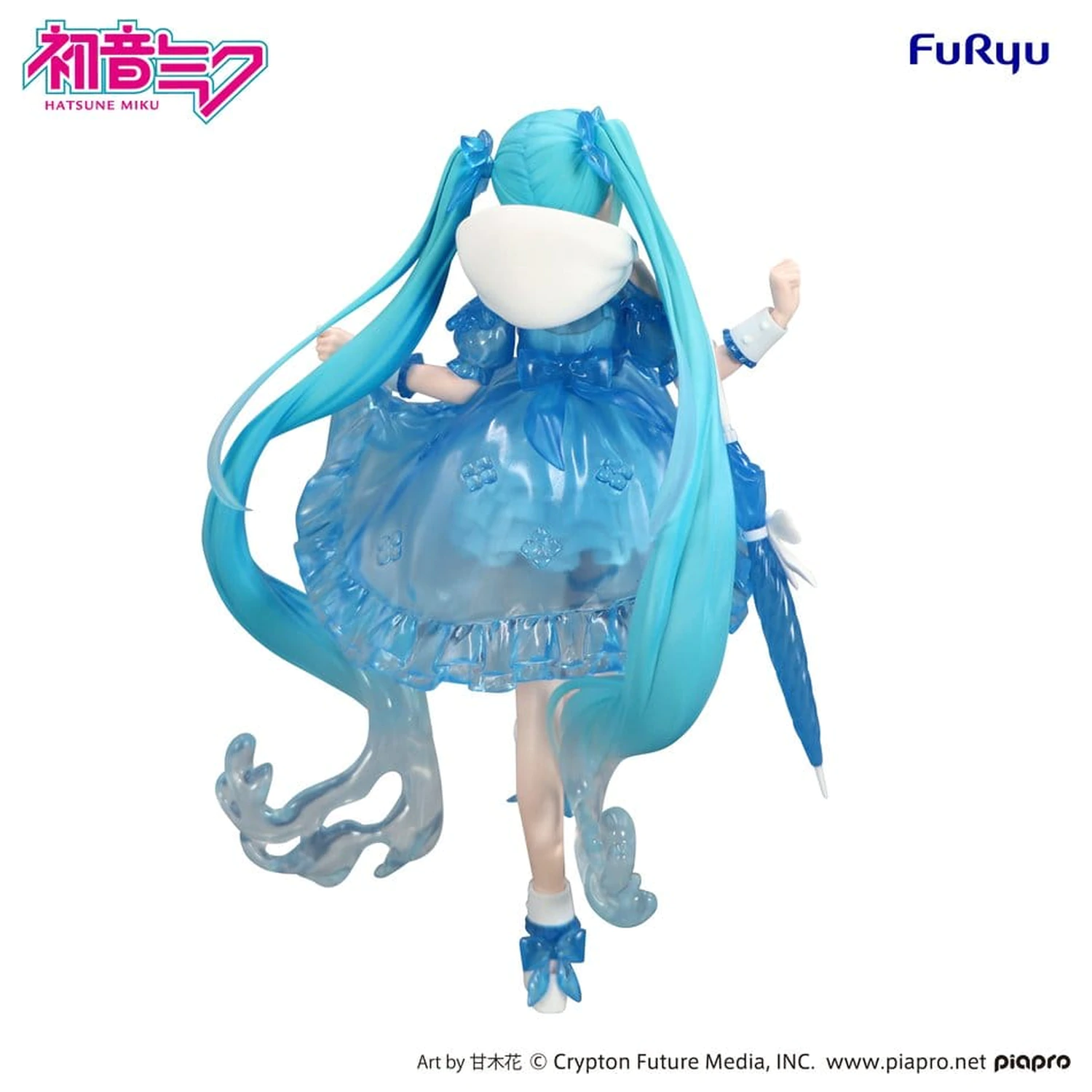 Hatsune Miku Trio-Try-iT PVC Statue Miku Rainy Dance 19 cm product photo