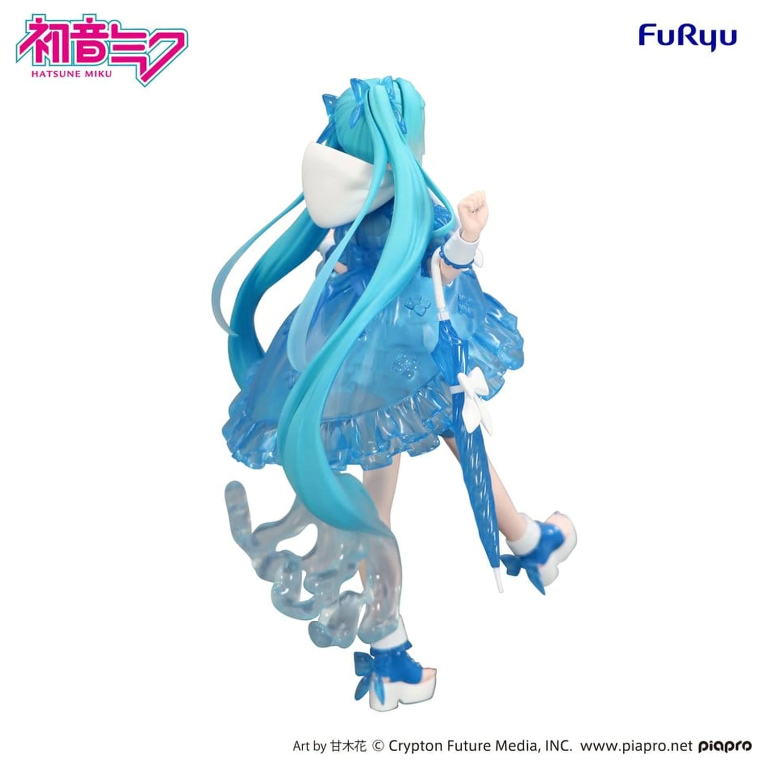 Hatsune Miku Trio-Try-iT PVC Statue Miku Rainy Dance 19 cm product photo
