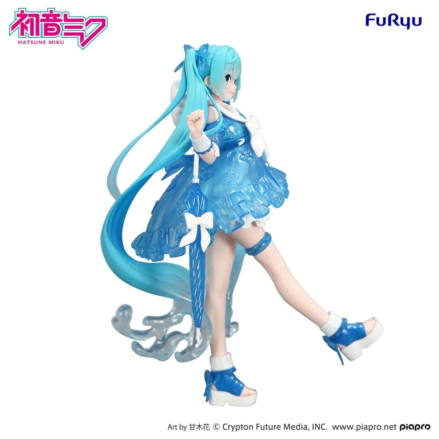 Hatsune Miku Trio-Try-iT PVC Statue Miku Rainy Dance 19 cm product photo