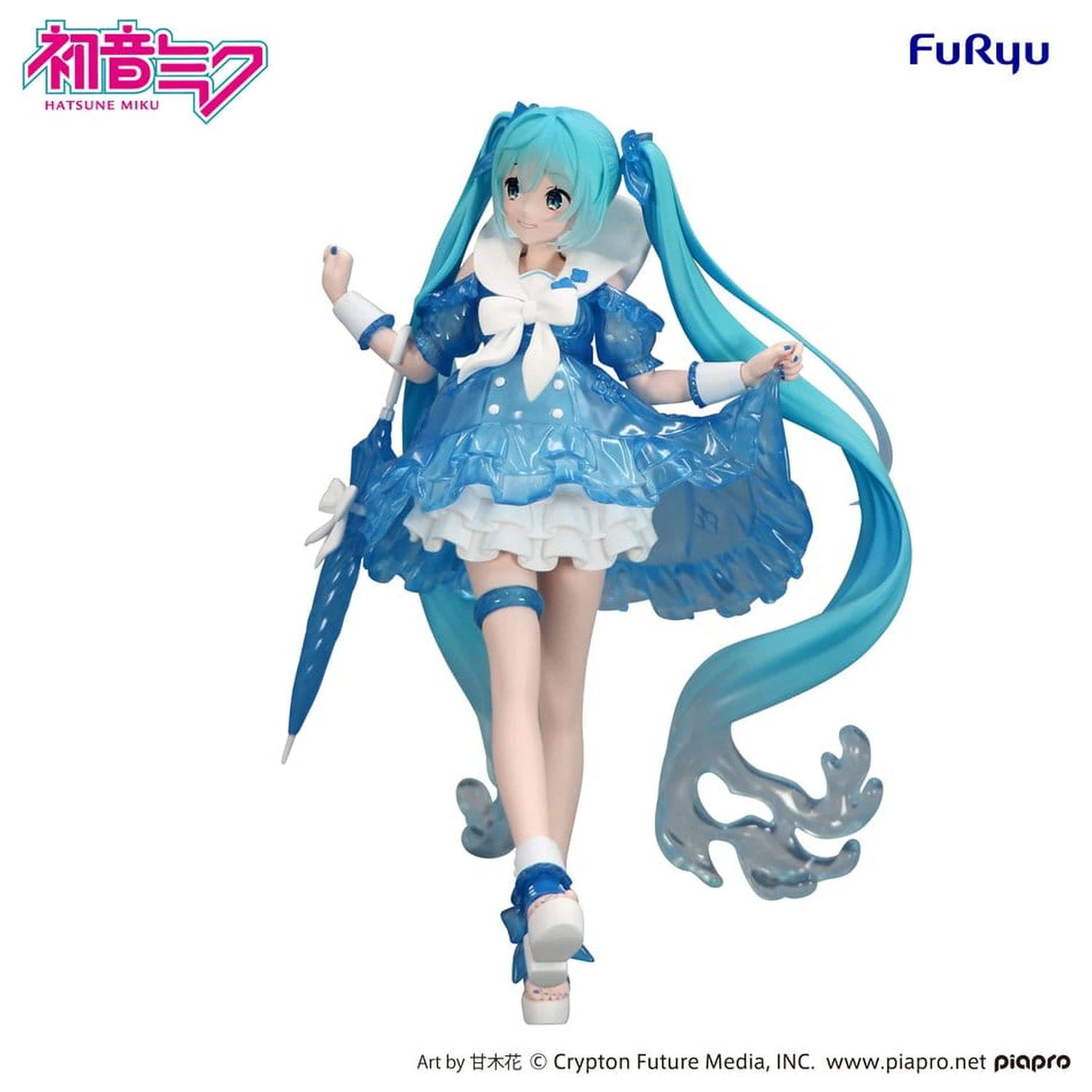 Hatsune Miku Trio-Try-iT PVC Statue Miku Rainy Dance 19 cm product photo