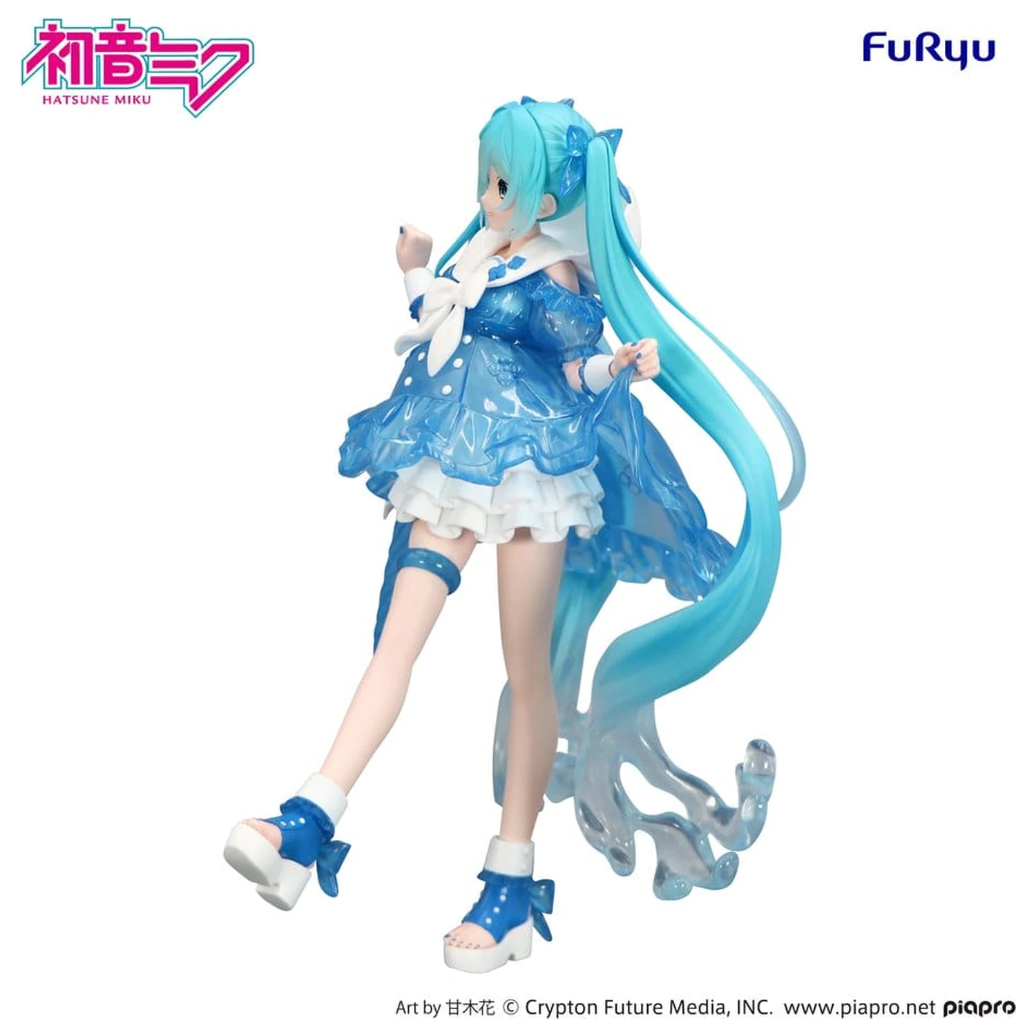 Hatsune Miku Trio-Try-iT PVC Statue Miku Rainy Dance 19 cm product photo