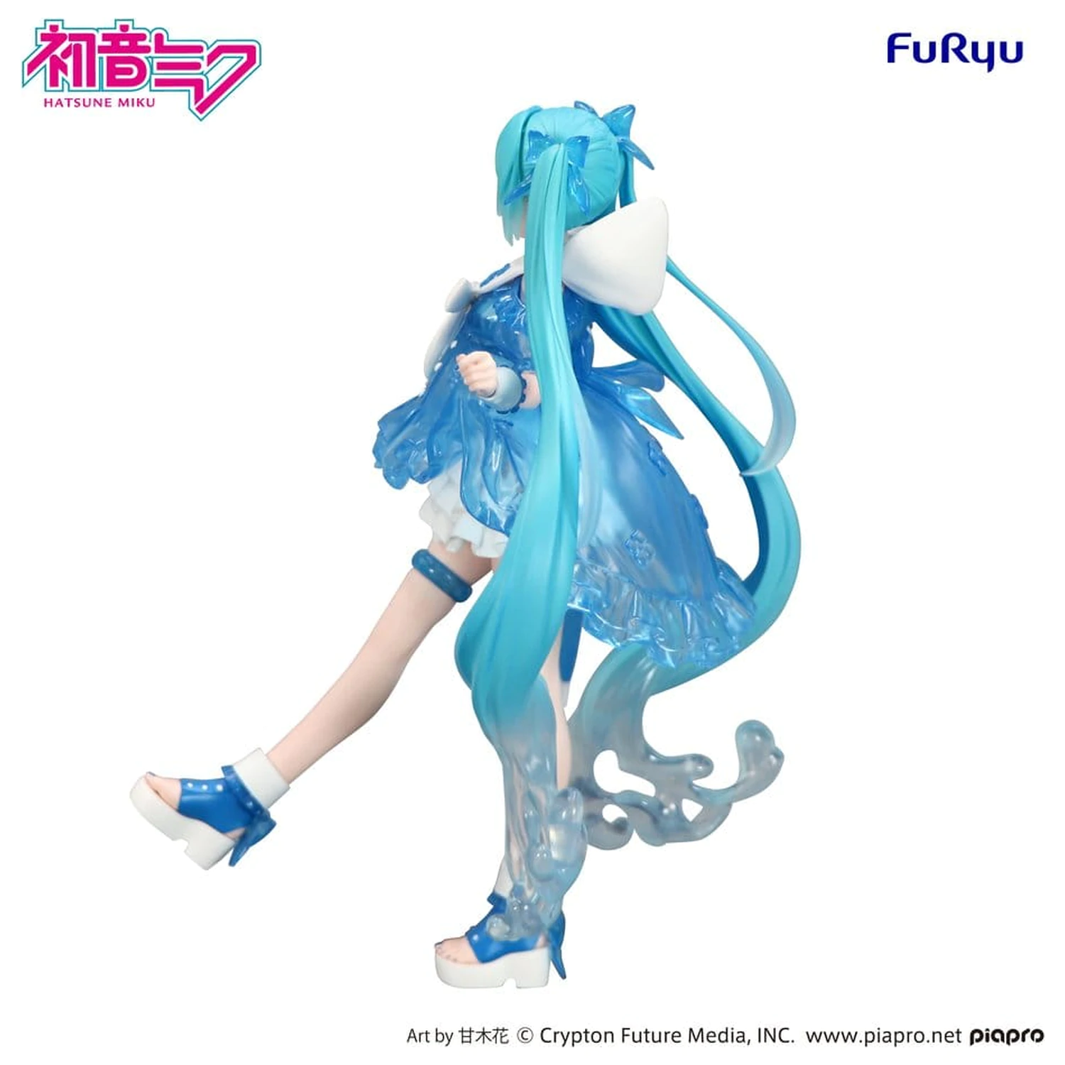 Hatsune Miku Trio-Try-iT PVC Statue Miku Rainy Dance 19 cm product photo