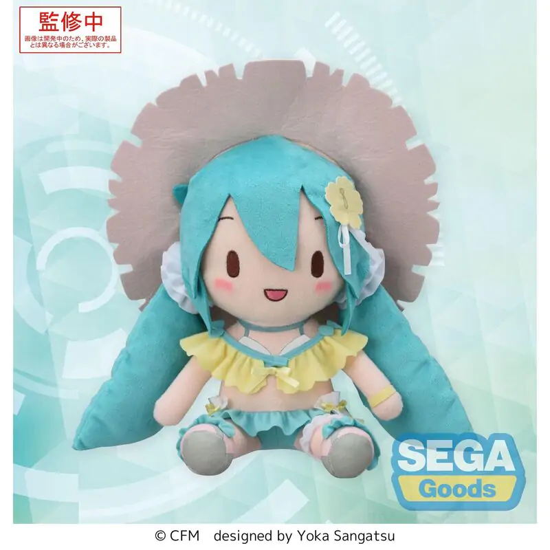 Hatsune Miku Volumen 1 Hatsune Miku Conceptual plush toy 22cm product photo