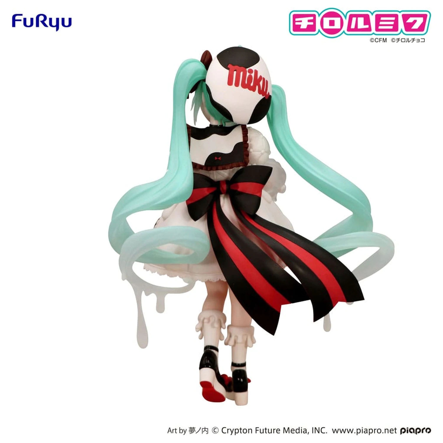 Hatsune Miku x Tirol Choco Trio-Try-iT PVC Statue Hatsune Miku Milk Ver. 18 cm   product photo