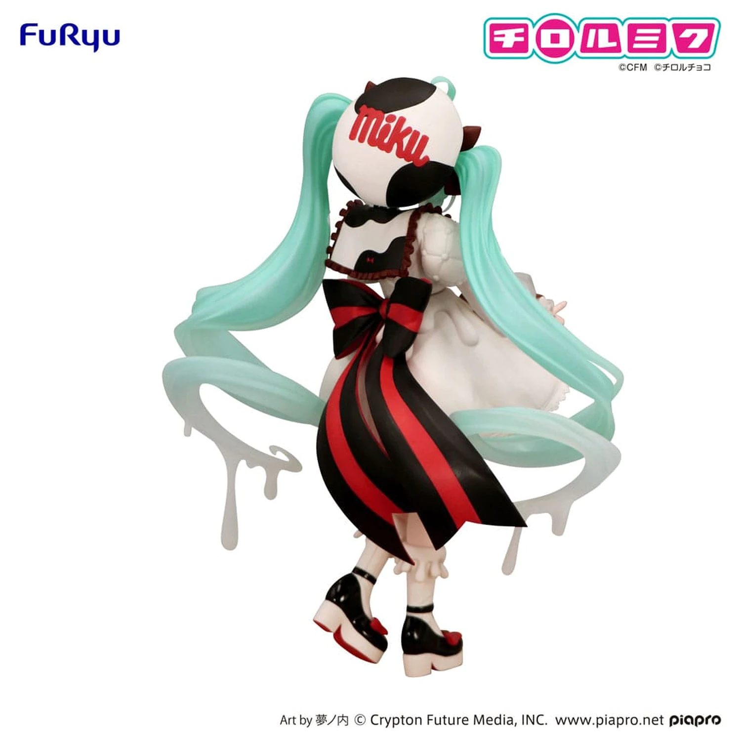 Hatsune Miku x Tirol Choco Trio-Try-iT PVC Statue Hatsune Miku Milk Ver. 18 cm   product photo