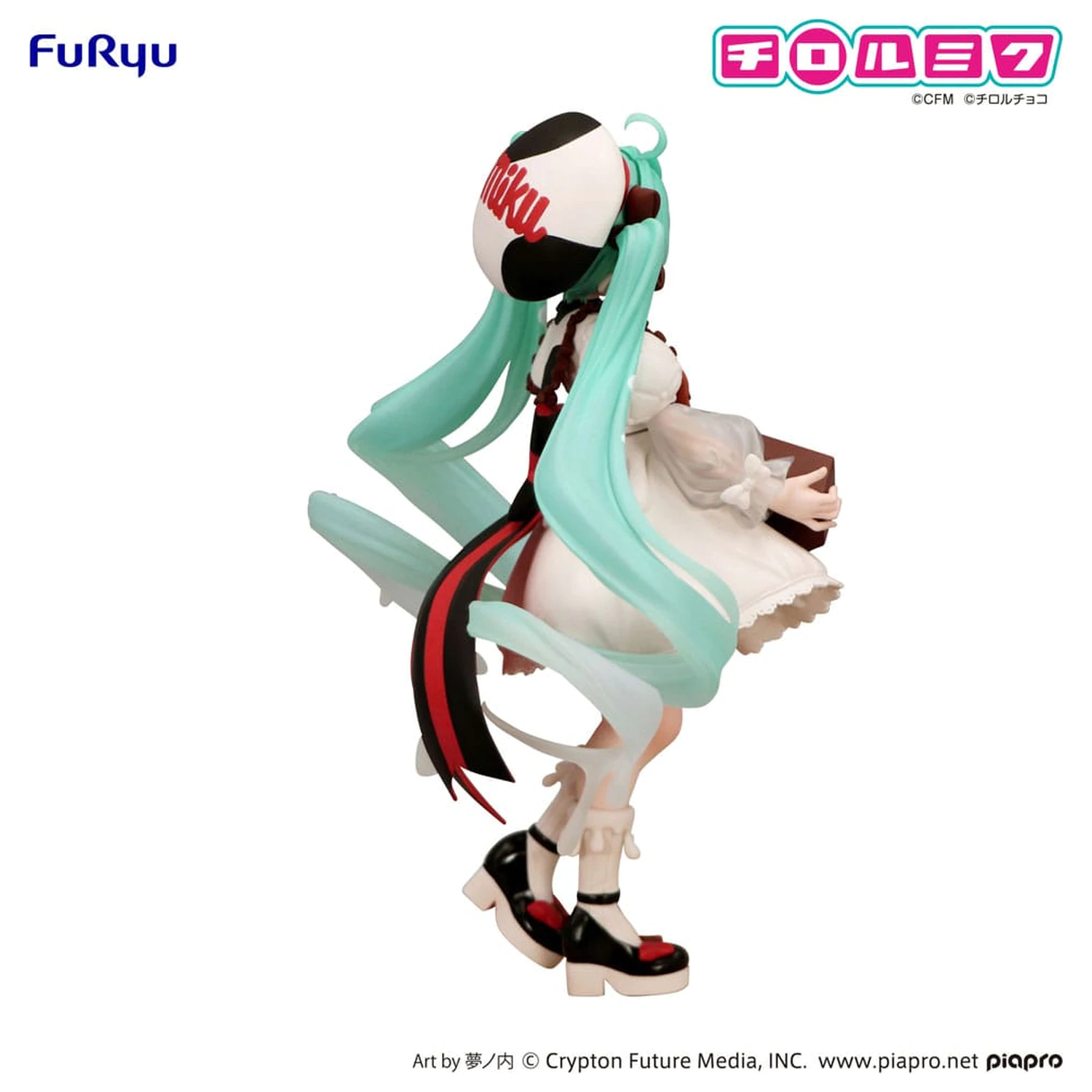 Hatsune Miku x Tirol Choco Trio-Try-iT PVC Statue Hatsune Miku Milk Ver. 18 cm   product photo