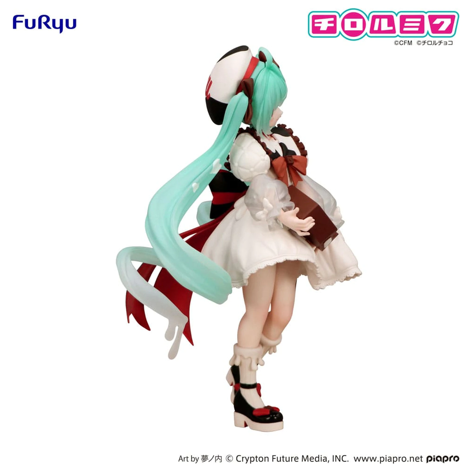 Hatsune Miku x Tirol Choco Trio-Try-iT PVC Statue Hatsune Miku Milk Ver. 18 cm   product photo