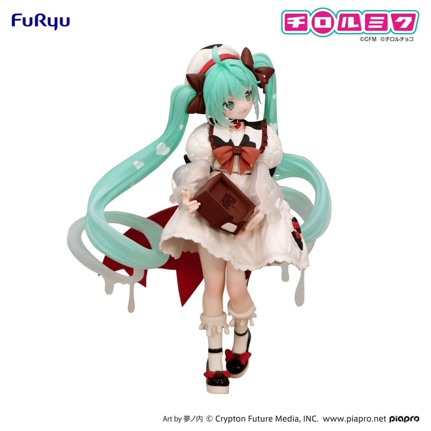 Hatsune Miku x Tirol Choco Trio-Try-iT PVC Statue Hatsune Miku Milk Ver. 18 cm   product photo