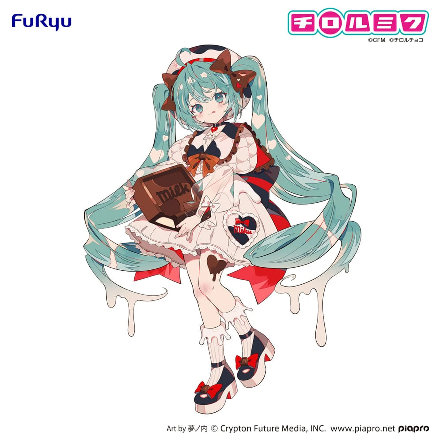 Hatsune Miku x Tirol Choco Trio-Try-iT PVC Statue Hatsune Miku Milk Ver. 18 cm   product photo