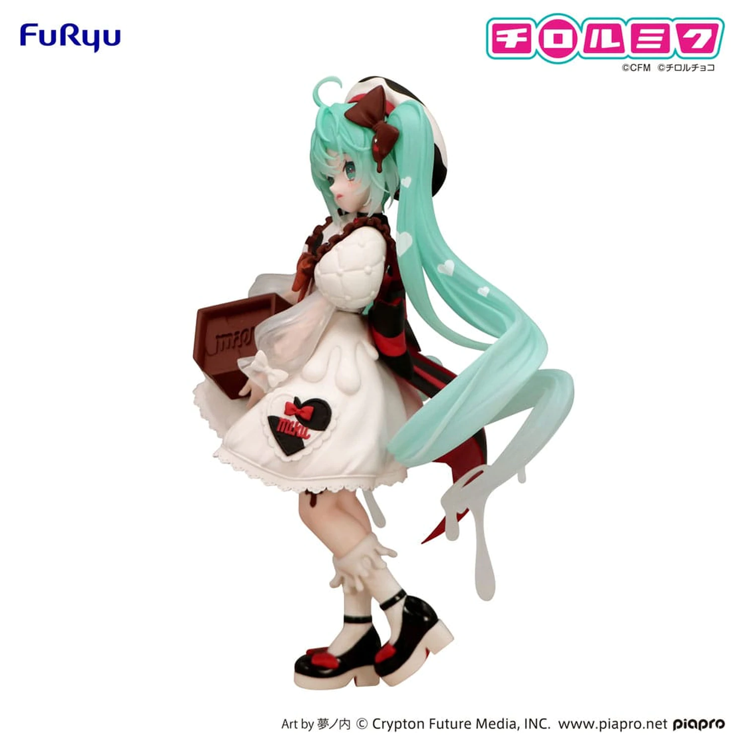 Hatsune Miku x Tirol Choco Trio-Try-iT PVC Statue Hatsune Miku Milk Ver. 18 cm   product photo