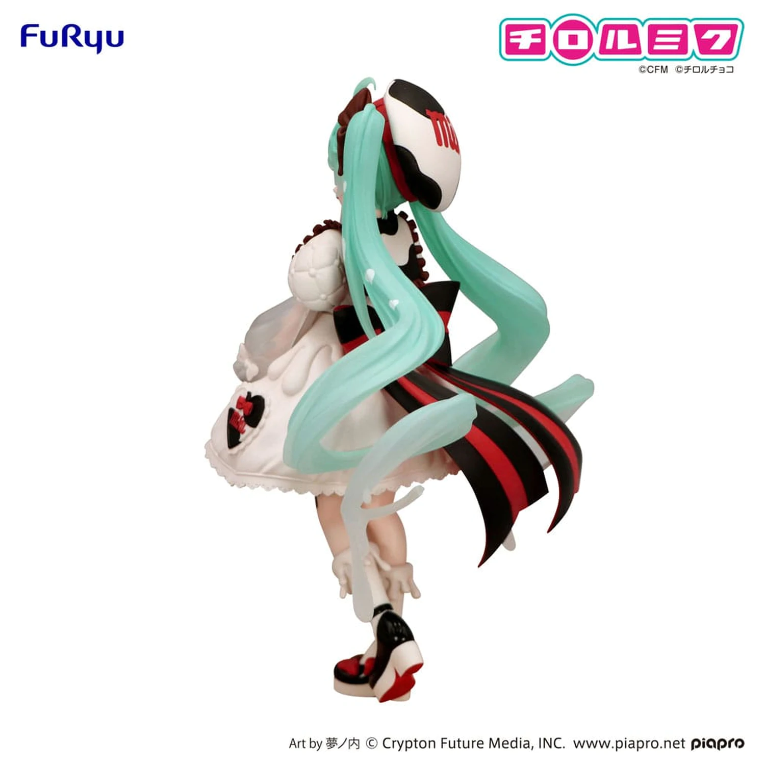 Hatsune Miku x Tirol Choco Trio-Try-iT PVC Statue Hatsune Miku Milk Ver. 18 cm   product photo