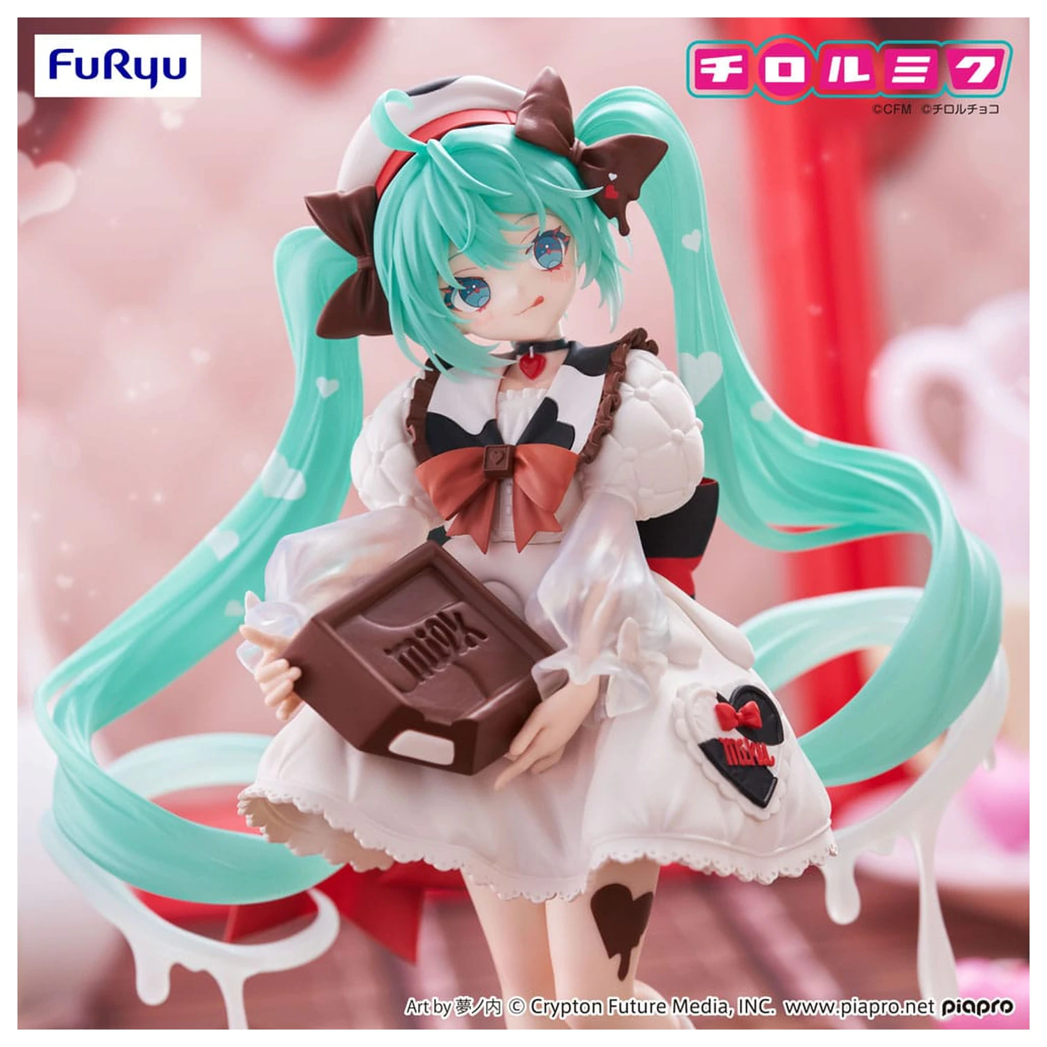 Hatsune Miku x Tirol Choco Trio-Try-iT PVC Statue Hatsune Miku Milk Ver. 18 cm   product photo