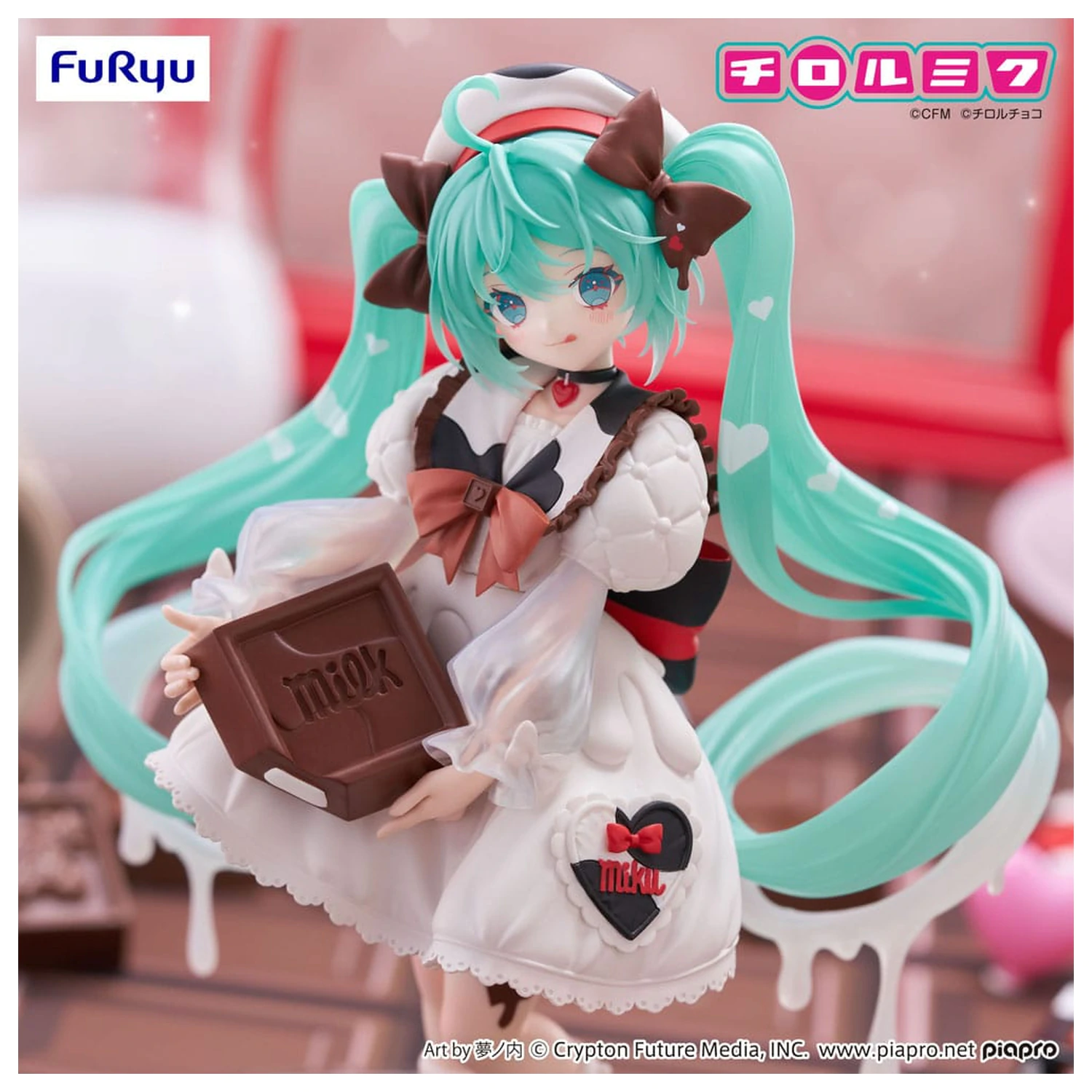 Hatsune Miku x Tirol Choco Trio-Try-iT PVC Statue Hatsune Miku Milk Ver. 18 cm   product photo
