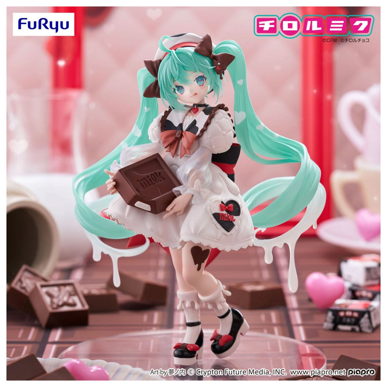 Hatsune Miku x Tirol Choco Trio-Try-iT PVC Statue Hatsune Miku Milk Ver. 18 cm   product photo