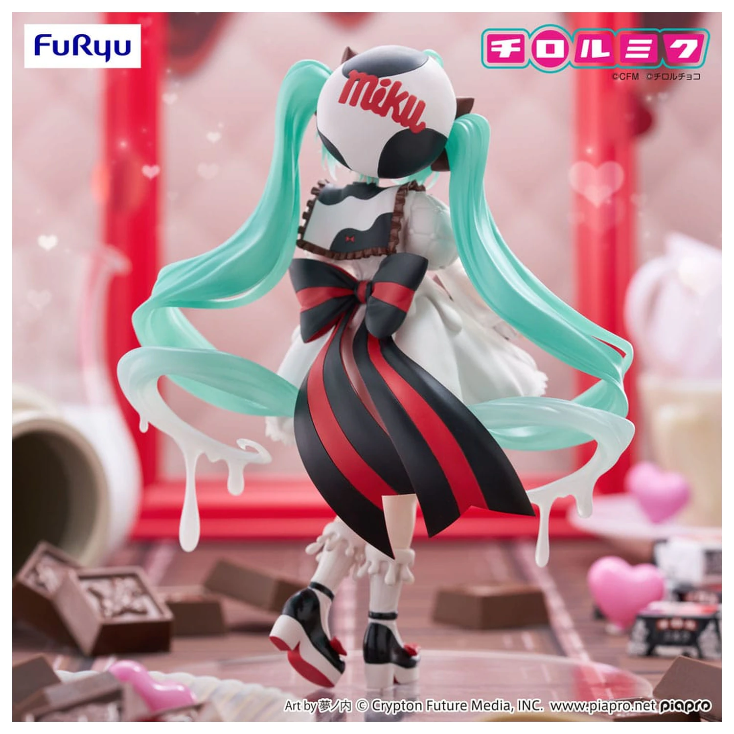 Hatsune Miku x Tirol Choco Trio-Try-iT PVC Statue Hatsune Miku Milk Ver. 18 cm   product photo