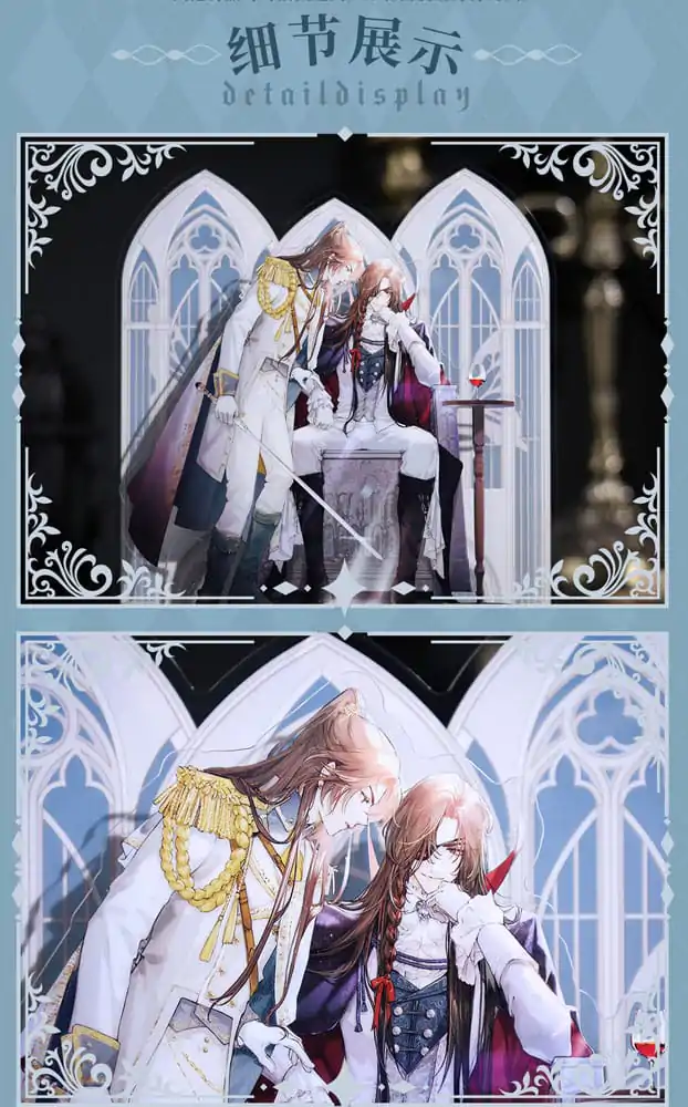 Heaven Official's Blessing Acrylic Stand Radiant Throne Series 16 cm product photo