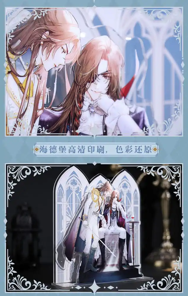 Heaven Official's Blessing Acrylic Stand Radiant Throne Series 16 cm product photo