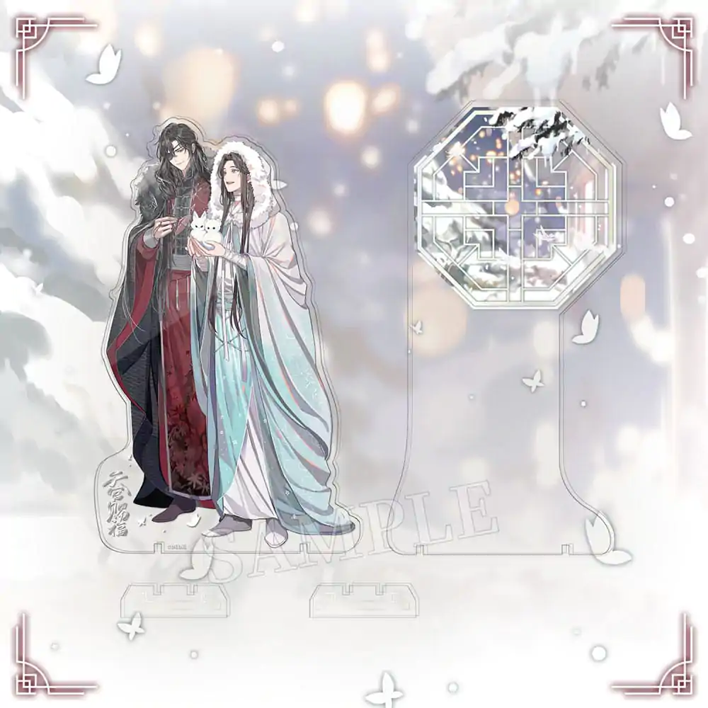 Heaven Official's Blessing Acrylic Stand Snow in the Courtyard 20 cm product photo