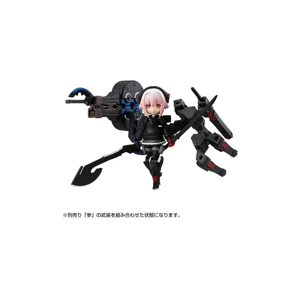 Heavily Armed High School Girls Desktop Army Figure Team 3 4 8 cm product photo