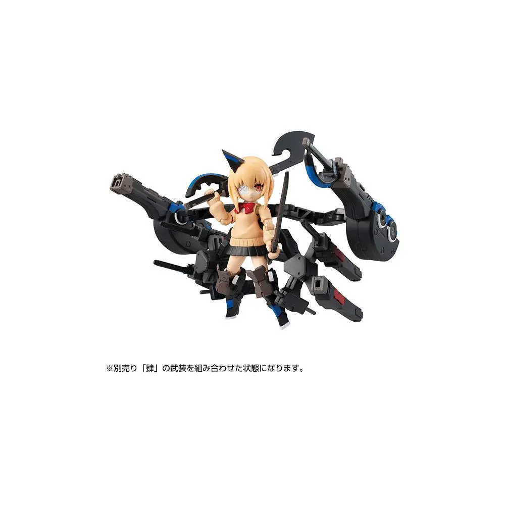 Heavily Armed High School Girls Desktop Army Figure Team 3 8 cm product photo