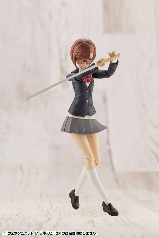 Heavy Weapon Unit MSG Plastic Model Kit Accesoory Set Weapon Unit 47 Japanese Sword 2 10 cm product photo