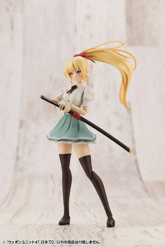 Heavy Weapon Unit MSG Plastic Model Kit Accesoory Set Weapon Unit 47 Japanese Sword 2 10 cm product photo