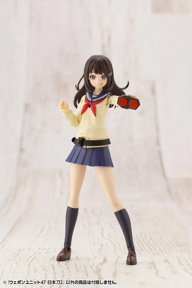 Heavy Weapon Unit MSG Plastic Model Kit Accesoory Set Weapon Unit 47 Japanese Sword 2 10 cm product photo