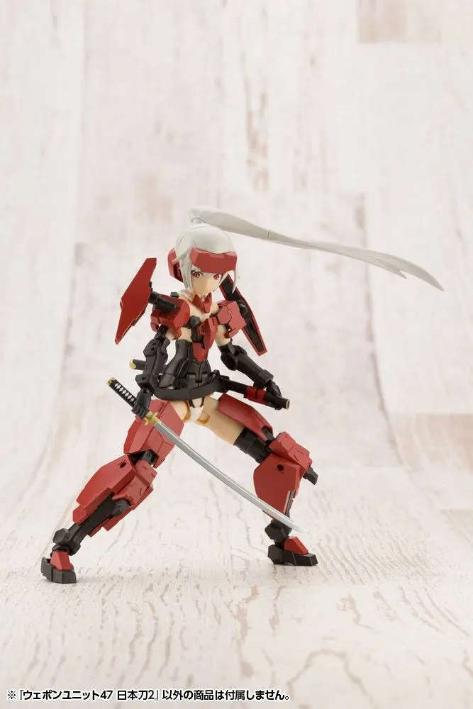 Heavy Weapon Unit MSG Plastic Model Kit Accesoory Set Weapon Unit 47 Japanese Sword 2 10 cm product photo