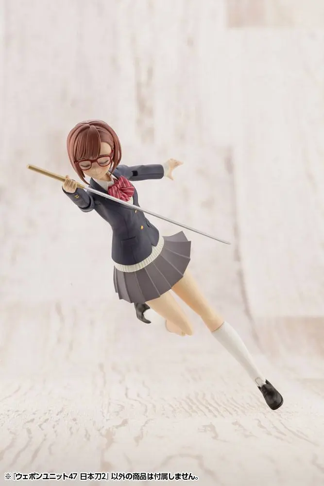 Heavy Weapon Unit MSG Plastic Model Kit Accesoory Set Weapon Unit 47 Japanese Sword 2 10 cm product photo
