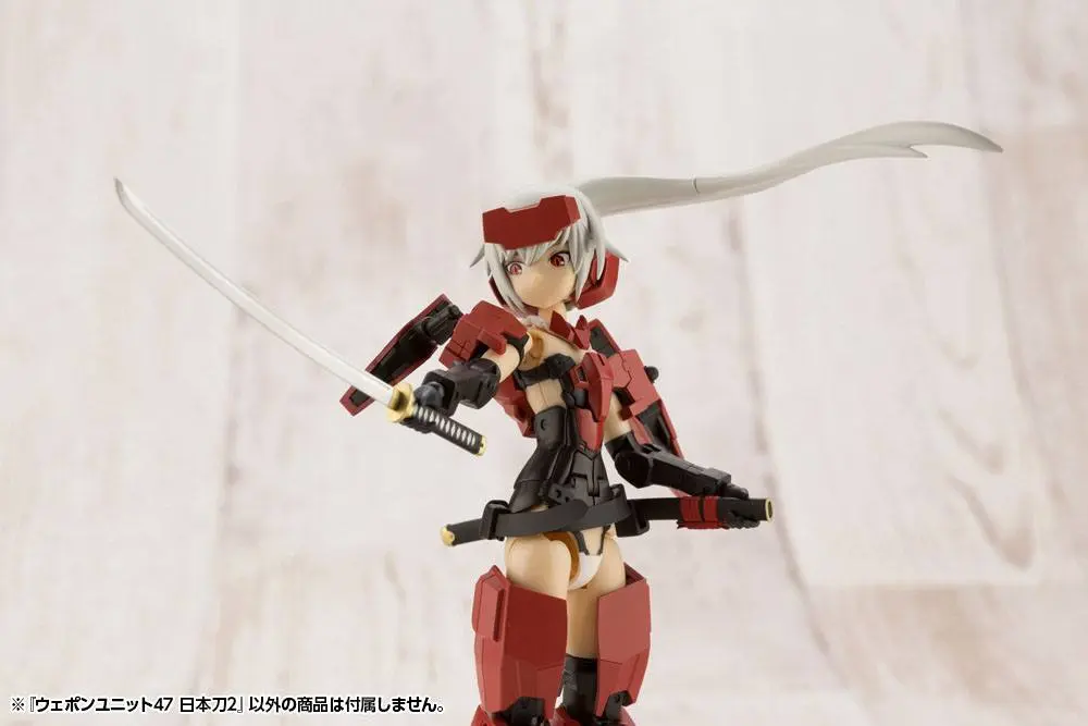 Heavy Weapon Unit MSG Plastic Model Kit Accesoory Set Weapon Unit 47 Japanese Sword 2 10 cm product photo