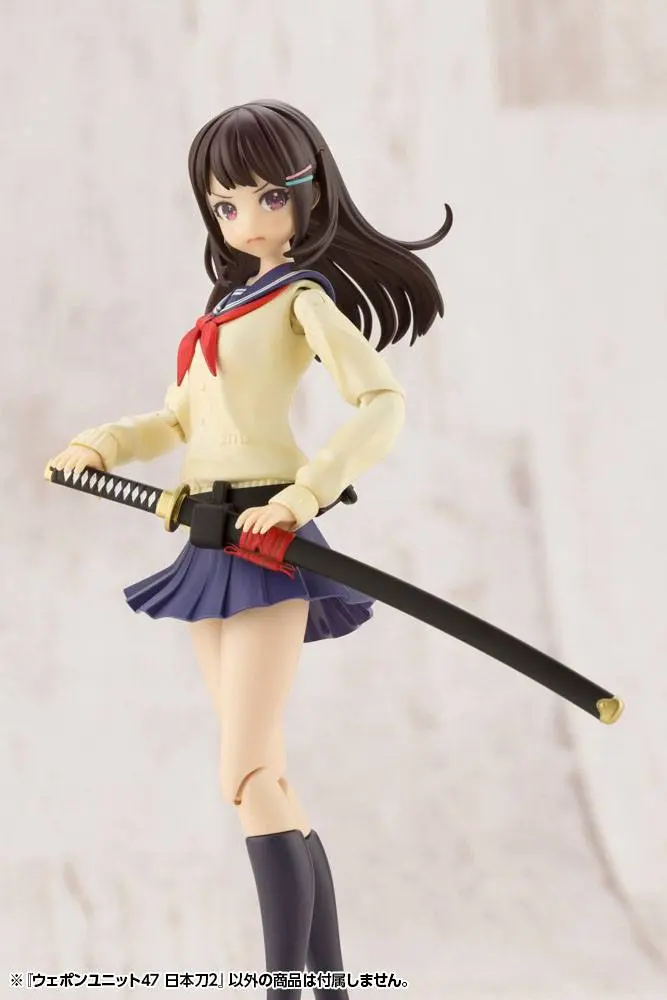 Heavy Weapon Unit MSG Plastic Model Kit Accesoory Set Weapon Unit 47 Japanese Sword 2 10 cm product photo