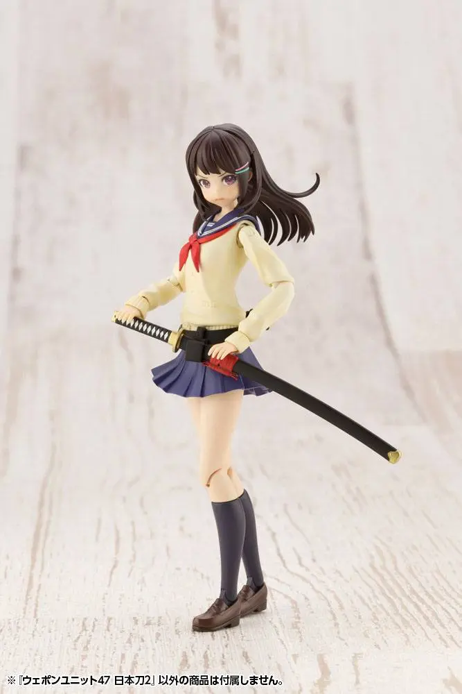 Heavy Weapon Unit MSG Plastic Model Kit Accesoory Set Weapon Unit 47 Japanese Sword 2 10 cm product photo