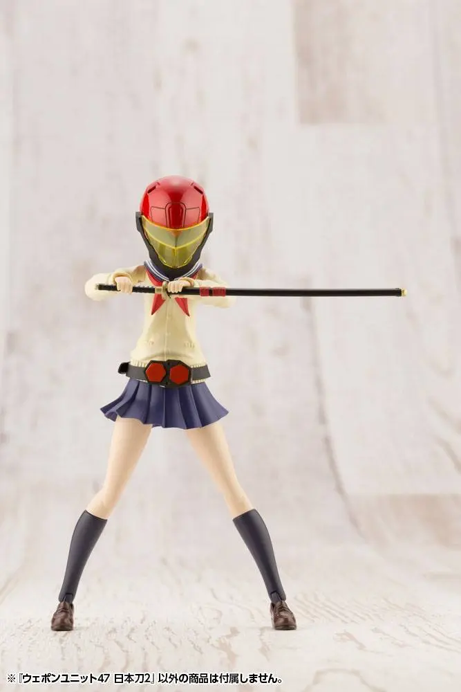 Heavy Weapon Unit MSG Plastic Model Kit Accesoory Set Weapon Unit 47 Japanese Sword 2 10 cm product photo
