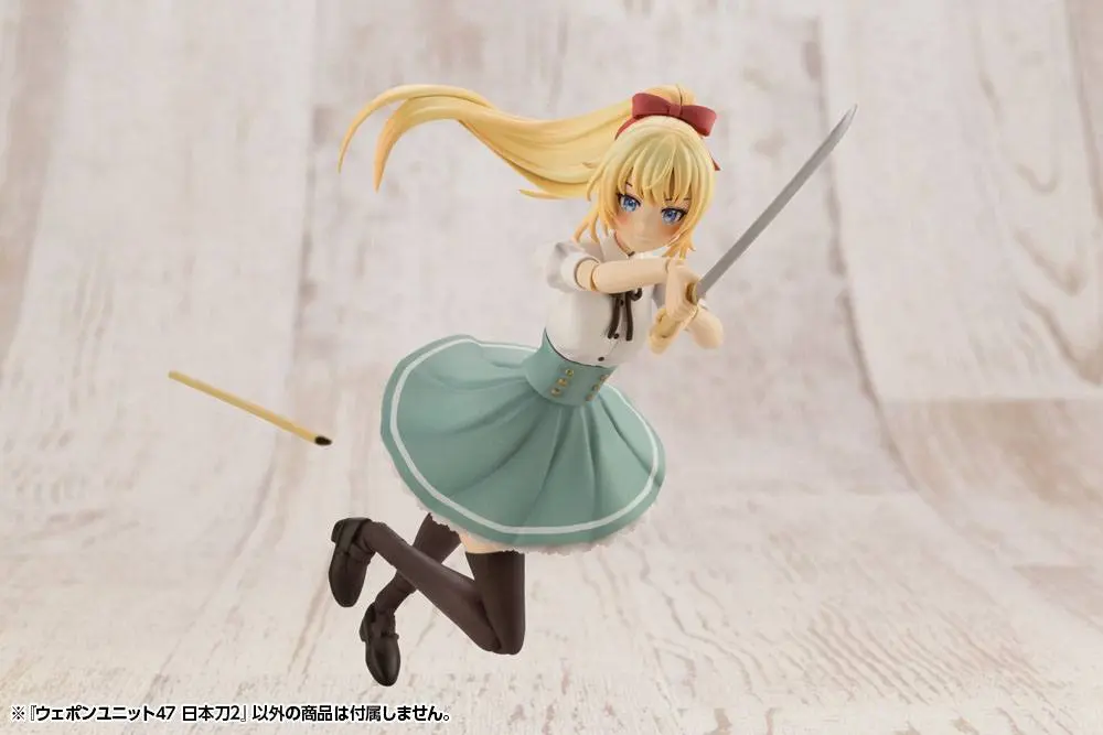 Heavy Weapon Unit MSG Plastic Model Kit Accesoory Set Weapon Unit 47 Japanese Sword 2 10 cm product photo
