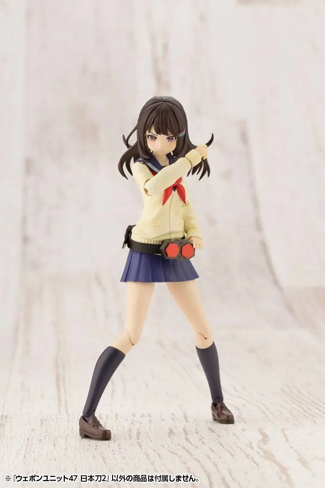 Heavy Weapon Unit MSG Plastic Model Kit Accesoory Set Weapon Unit 47 Japanese Sword 2 10 cm product photo
