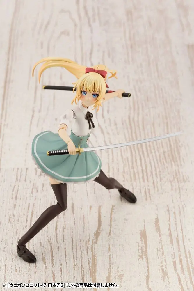 Heavy Weapon Unit MSG Plastic Model Kit Accesoory Set Weapon Unit 47 Japanese Sword 2 10 cm product photo