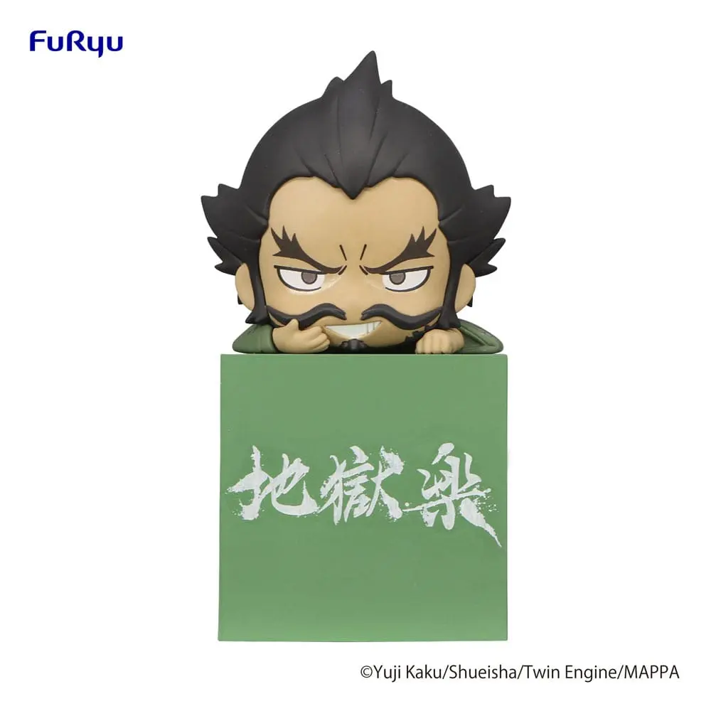 Hell's Paradise: Jigokuraku Hikkake PVC Statue Gantetsusai 10 cm termékfotó