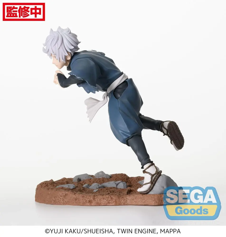 Hell's Paradise: Jigokuraku Luminasta PVC Statue Gabimaru 17 cm product photo