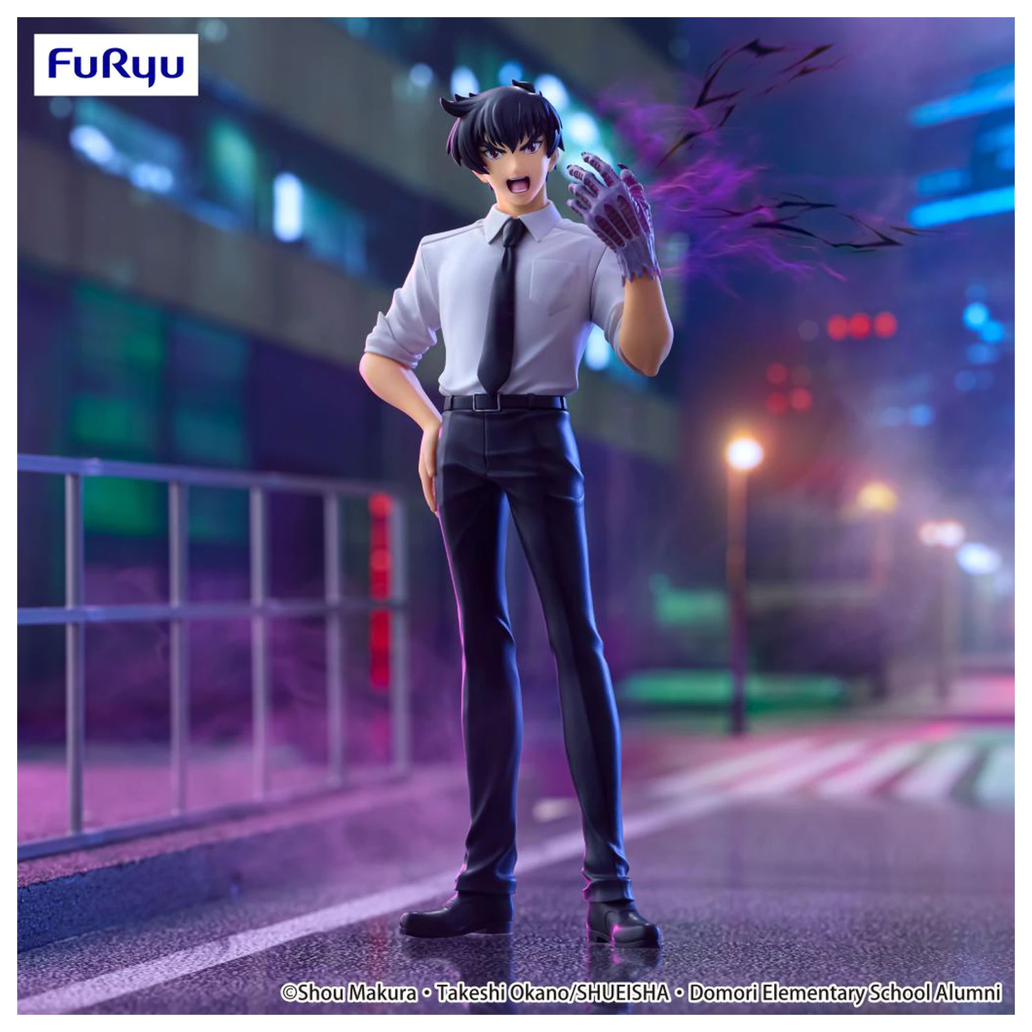 Hell Teacher Meisuke Nueno Statue Trio-Try-It figure 21 cm
 product photo