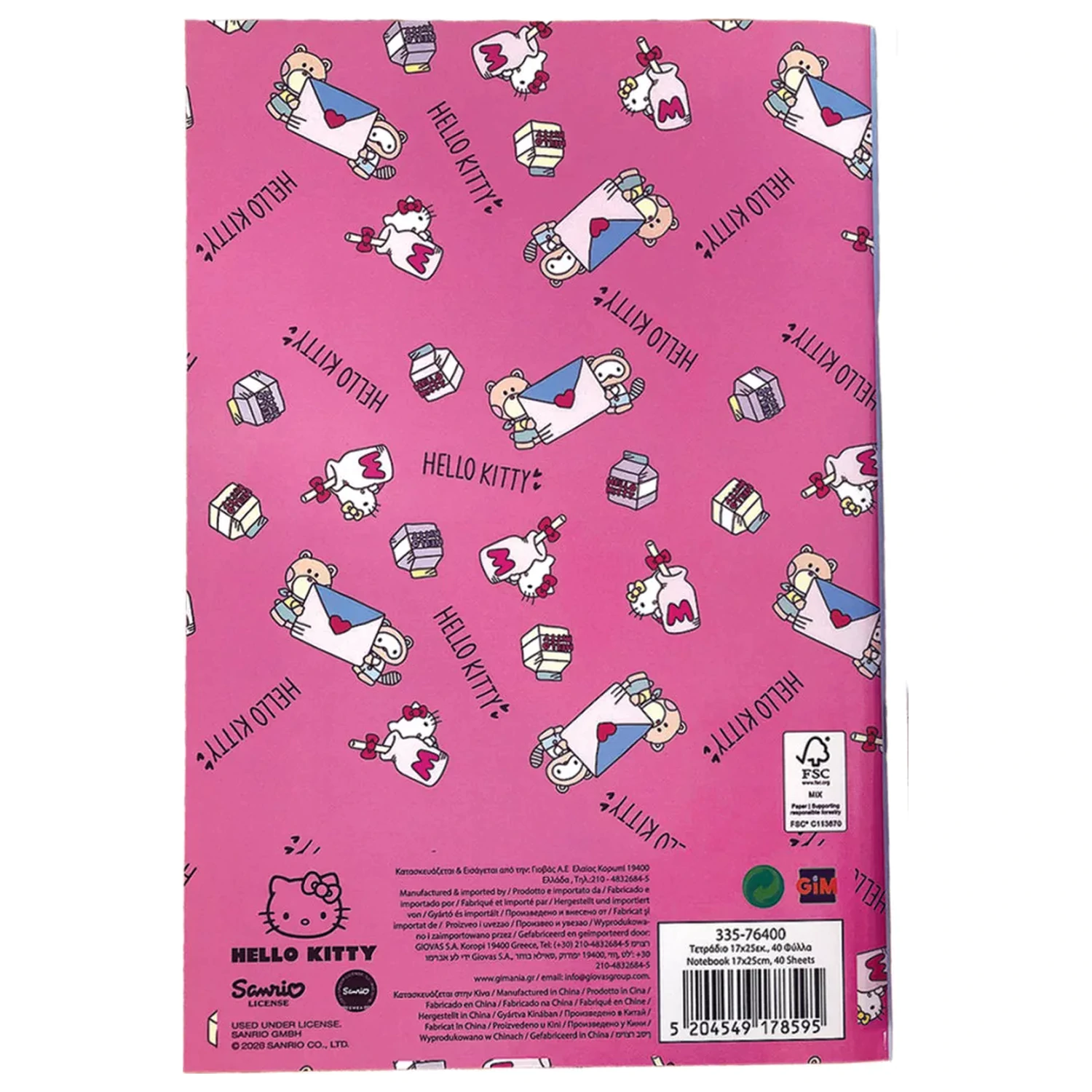 Hello Kitty Double B/5 Lined Notebook 40 Pages product photo