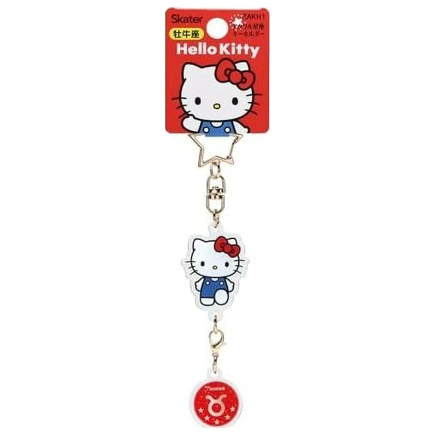 Hello Kitty Hello Kitty Taurus Astrological Symbol Keychain product photo