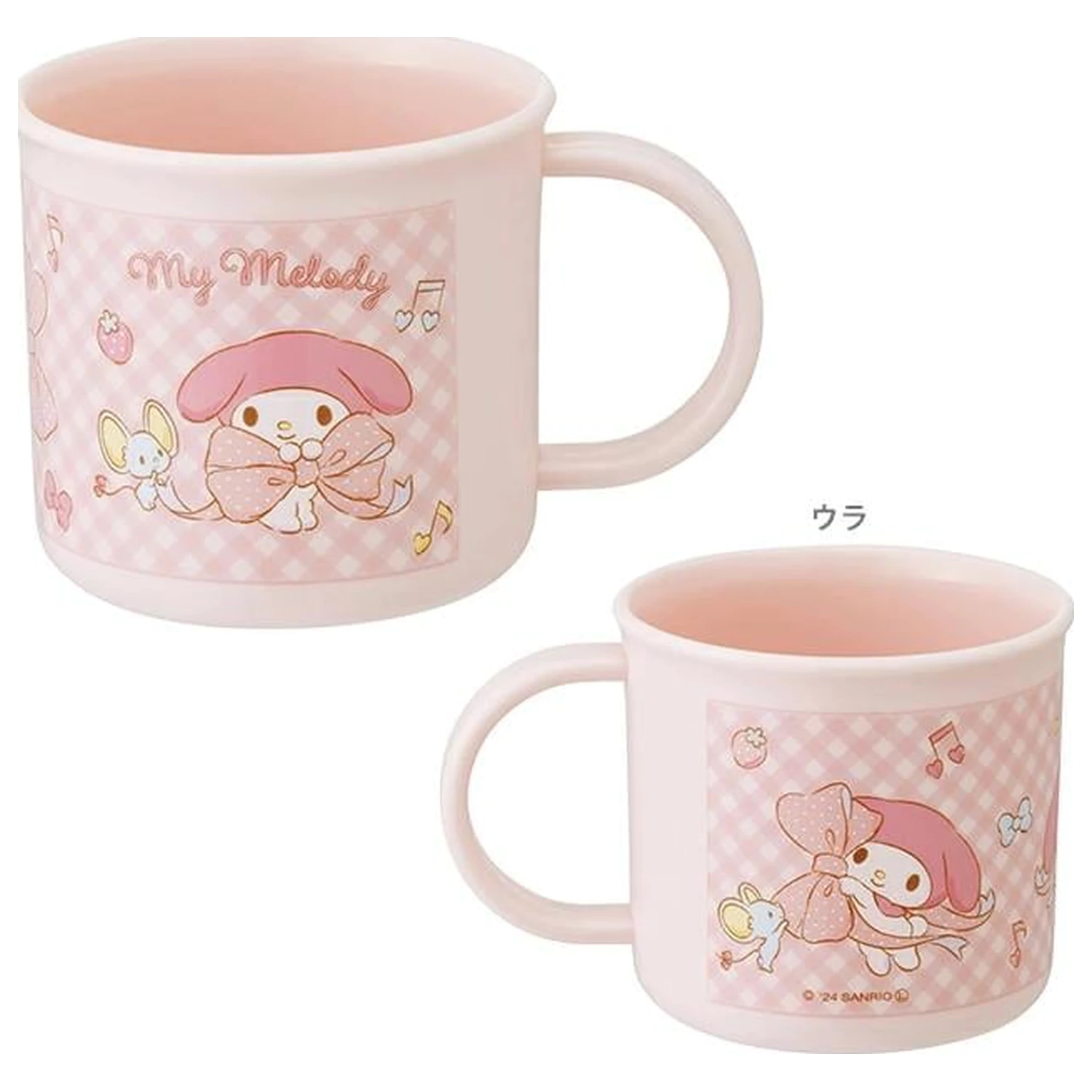 Hello Kitty My Melody Mug 200ml product photo