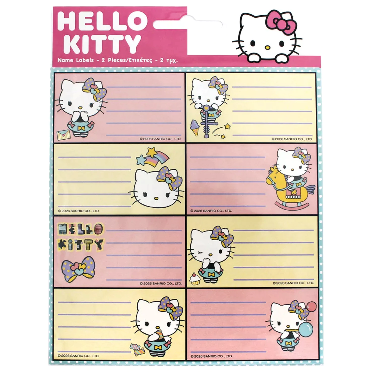 Hello Kitty Playbook Labels 16 pcs product photo