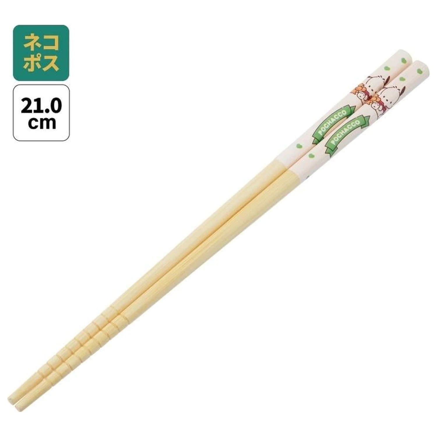Hello Kitty Pochacco Chopstick 21cm product photo