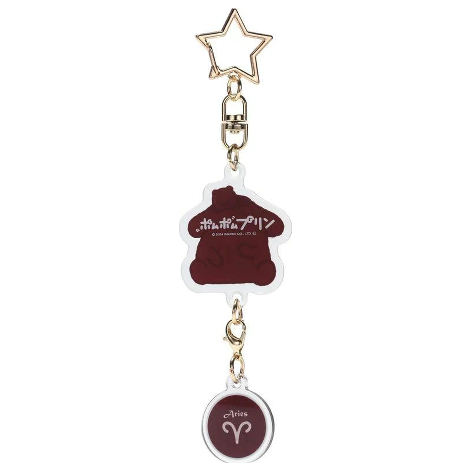 Hello Kitty Pompompurin Aries Astrological Symbol Keychain product photo