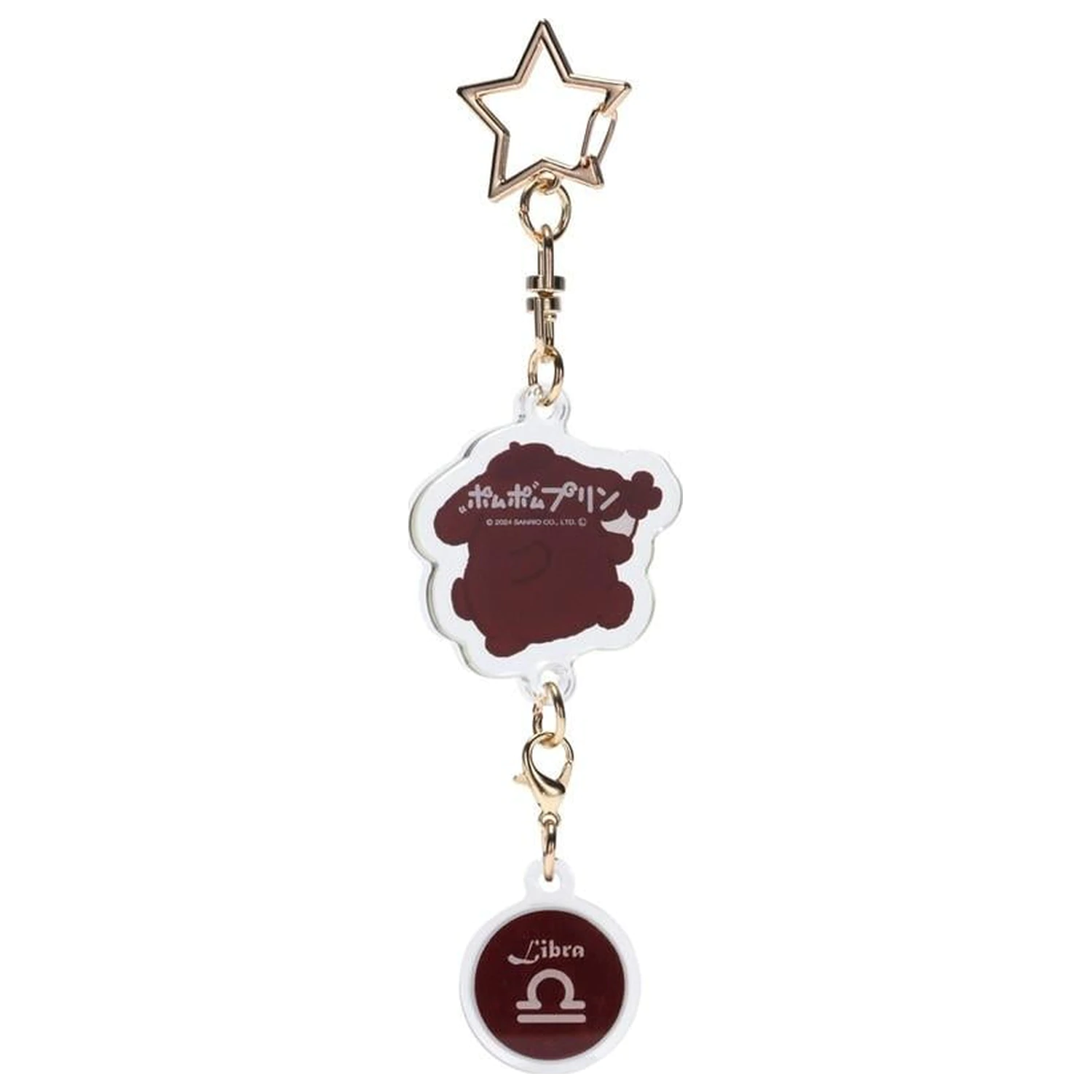 Hello Kitty Pompompurin Libra Astrological Symbol Keychain product photo