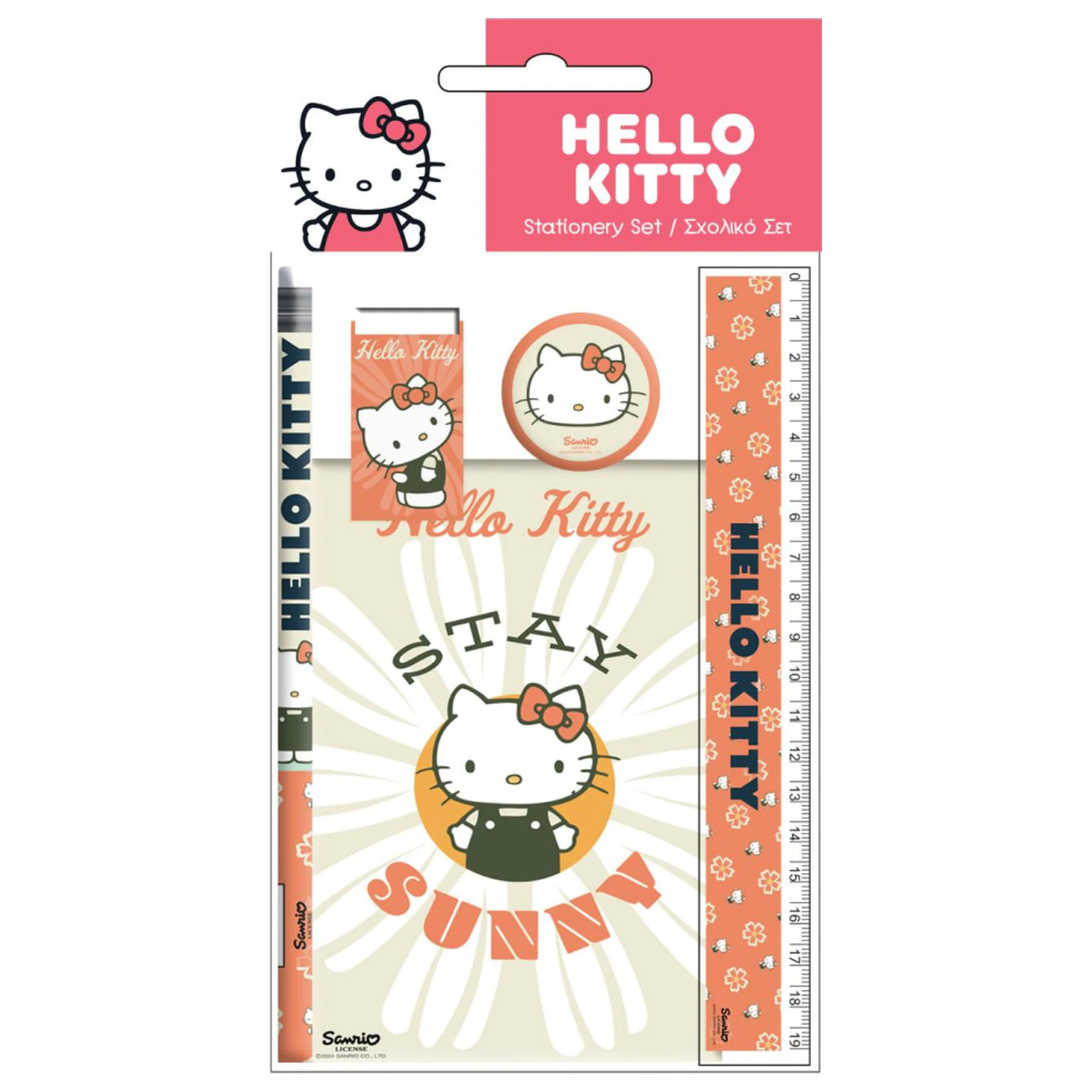 Hello Kitty Stay Sunny Stationery Set 5 Pieces product photo