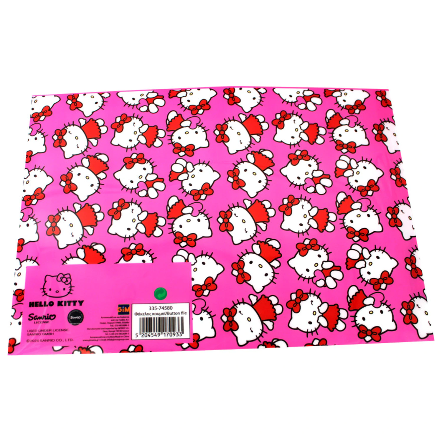 Hello Kitty Sweetheart A4 document folder product photo