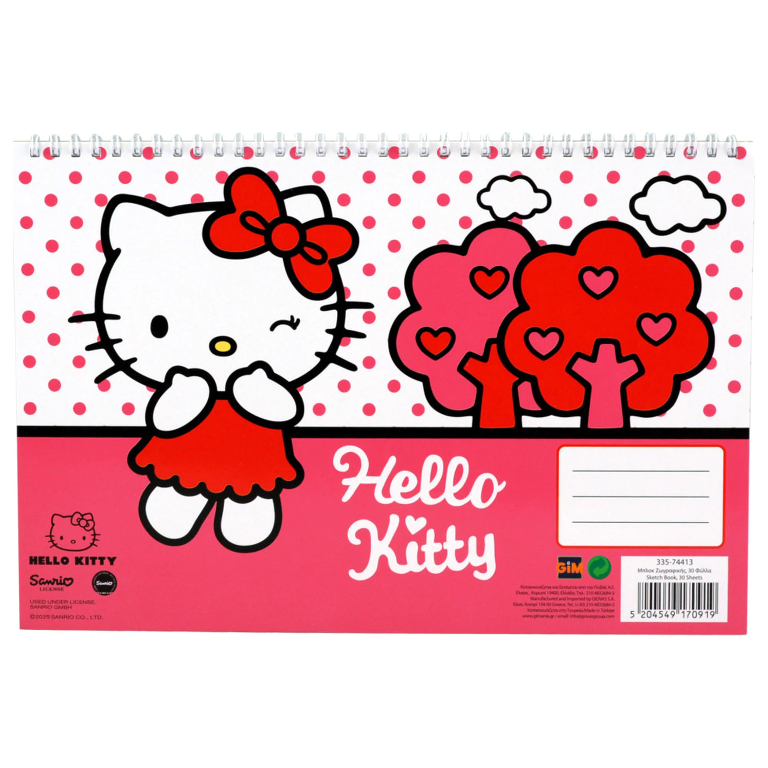 Hello Kitty Sweetheart A4 Spiral Sketchbook, 30 sheets product photo